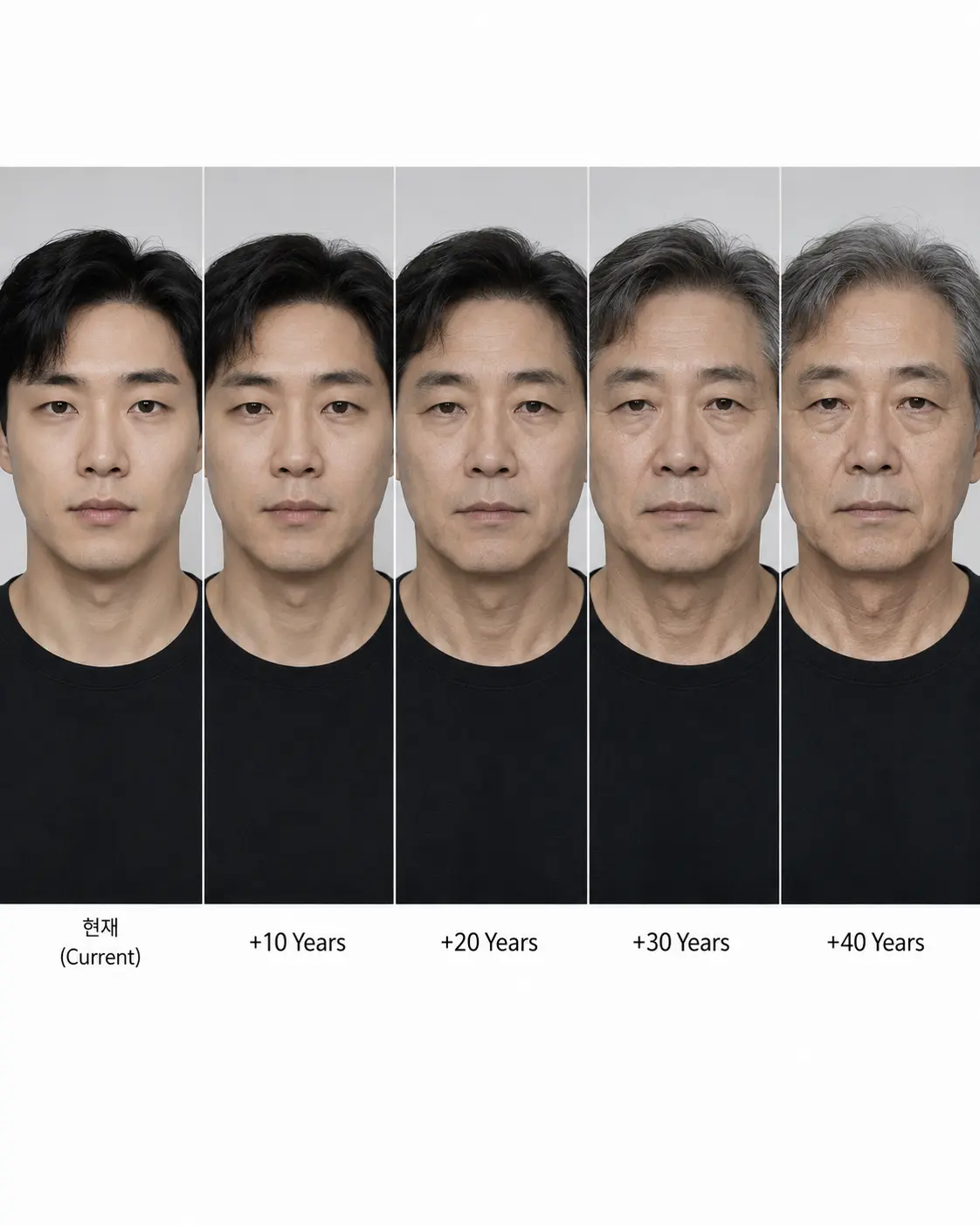 [가상체험] 내가...내가 노인이라니!!! 2
